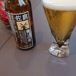 プレゼンテ スギ - 