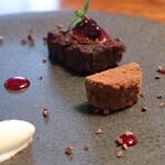 Lanka - ショコラテリーヌ