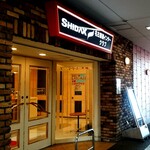シダックス - 
