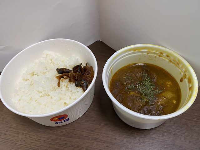 写真 : 松屋 淵野辺店 （まつや） - 淵野辺/牛丼 | 食べログ
