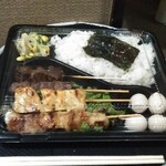 串焼肉・串焼きホルモン てが利 - 