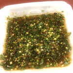 日本料理 久丹 - 鴨頭ネギの辛味ポン酢仕立て