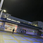 遊酒食堂 宇都宮 - 最寄駅。
      夜の黒崎