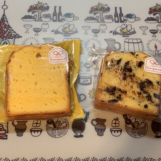 くみぱうんど_0