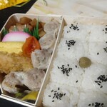 Kiyouken - 完成された弁当。