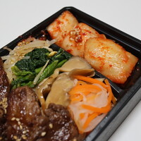 焼肉 矢澤 東京 - 