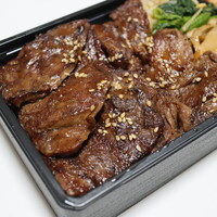 焼肉 矢澤 東京 - 