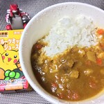 Yoshinoya - ポケ盛キッズ カレーセット　４８３円　(2020/05)