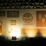 Ajia Zen I Ki Chuubou Ichigo Dyaya - 道路沿いには可愛いイラスト看板
