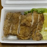 とりよし - ももから揚げ