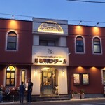 印度料理シタール - 