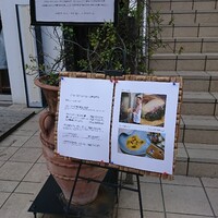 unito - 