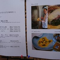 unito - 
