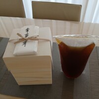 室町 和久傳 - 