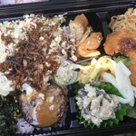 カメイノ食堂 - 