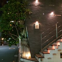 赤坂 渡なべ - 