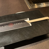 焼肉ぽんが 田町店 - 