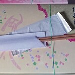 おばんざい だるま - お弁当の箱