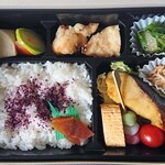 銀だら西京焼き弁当1300円