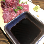 Wagyuu Yakiniku Ryuujin - 