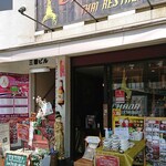 CHADA THAI RESTAURANT - 何種類ものタイ弁当が用意されています