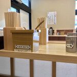 そばの神田 東一屋 - コンディメンツ。