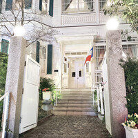 ラ メゾン ドゥ グラシアニ 神戸北野 - 