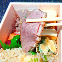 竹ざき - 
