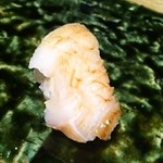 越乃 - みる貝♫