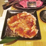 Gensen Wagyuuyakiniku Matsugou - テッチャン