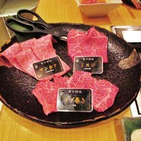 厳選和牛焼肉松剛 - ミスジ・サンカク・リブ巻き