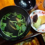 川蝉 - 肝吸いと漬物