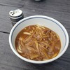 Kintarou Chaya - まさカリーうどん2020.05.30