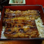 川蝉 - うな重松(2015年)