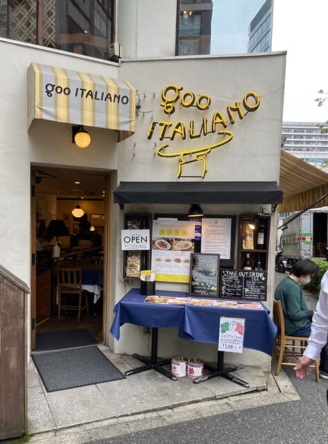 渋谷駅周辺でおしゃれランチ 美味しいと評判の人気店選 食べログまとめ 渋谷駅周辺でおしゃれランチ 美味しいと評判の人気店選 食べログまとめ