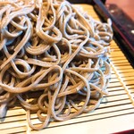 Gensoba Roan - 