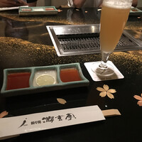 游玄亭 西麻布本館 - 