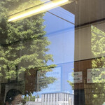 中国四川料理 天府仙臺 - 2020年5月。窓越しの本日のランチメニュー。