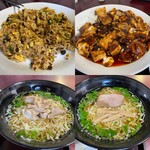 中国四川料理 天府仙臺 - 2020年5月。