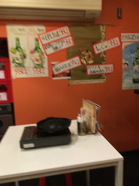 Toridamashi Torifuku 2go Ten photo 4