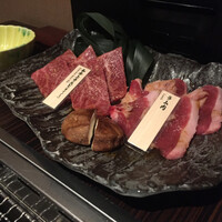 焼肉会席 舌牛 銀座店 - 