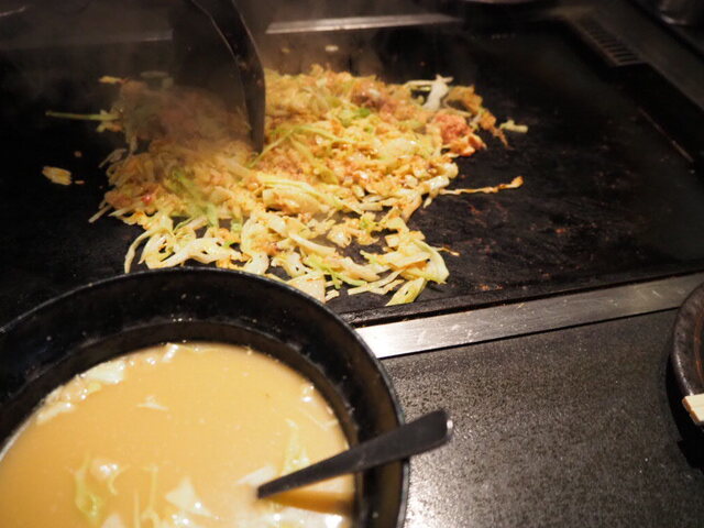 Oshio Ataru Ten photo 2