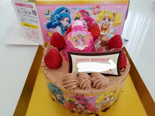 プリキュアのケーキが手に入ると聞いて不二家へ By らりらりっくま 不二家 武蔵新城店 武蔵新城 ケーキ 食べログ