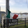 PIZZERIA BOSSO 市原店