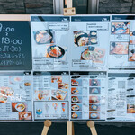 ドリームドルチェ - カフェのメニュー