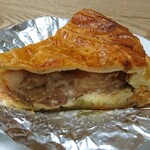 GRANNY SMITH APPLE PIE & COFFEE  - フレンチダマンド