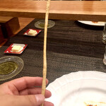 ジュンジーノ - グリッシーニリフト