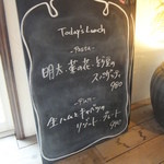 ハニーズ ネスト ロッジ - ランチボードメニュー