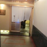 ろっこん - 