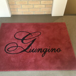 ジュンジーノ - ここにもジュンジーノ！